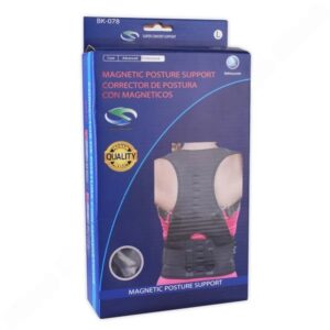 SUPER CONFORT
