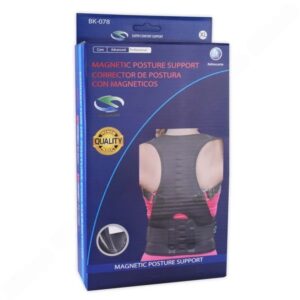 SUPER CONFORT